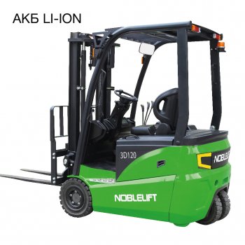 Электрические вилочные погрузчики - фото