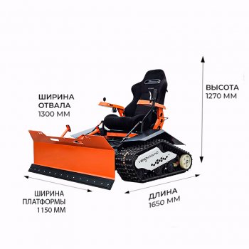 Venom MS HD (Municipal service Heavy Duty) в Екатеринбурге - avtopogruzchiki.com