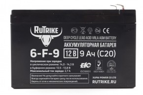 Аккумулятор RuTrike 6-F-9 (12V9A/H C20) в Екатеринбурге - avtopogruzchiki.com