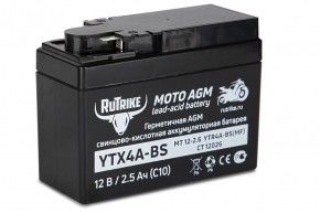Аккумулятор стартерный для мототехники Rutrike YTX4A-BS (12V/2,5Ah) (YTR4A-BS, CT 12026, MT 12-2.6) в Екатеринбурге - avtopogruzchiki.com