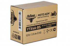 Аккумулятор стартерный для мототехники Rutrike YTX4A-BS (12V/2,5Ah) (YTR4A-BS, CT 12026, MT 12-2.6) в Екатеринбурге - avtopogruzchiki.com