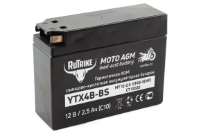 Аккумулятор стартерный для мототехники Rutrike YTX4B-BS (12V/2,5Ah) (GT4B-5, CT 12025, MT 12-2.5) в Екатеринбурге - avtopogruzchiki.com