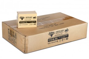 Аккумулятор стартерный для мототехники Rutrike YTX4B-BS (12V/2,5Ah) (GT4B-5, CT 12025, MT 12-2.5) в Екатеринбурге - avtopogruzchiki.com