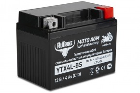 Аккумулятор стартерный для мототехники Rutrike YTX4L-BS (12V/4Ah) (UTX4L-BS, CT 1204, MT 12-4) в Екатеринбурге - avtopogruzchiki.com