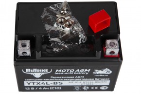 Аккумулятор стартерный для мототехники Rutrike YTX4L-BS (12V/4Ah) (UTX4L-BS, CT 1204, MT 12-4) в Екатеринбурге - avtopogruzchiki.com