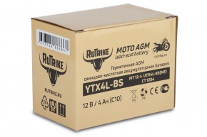 Аккумулятор стартерный для мототехники Rutrike YTX4L-BS (12V/4Ah) (UTX4L-BS, CT 1204, MT 12-4) в Екатеринбурге - avtopogruzchiki.com