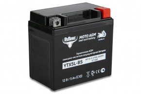 Аккумулятор стартерный для мототехники Rutrike YTX5L-BS (12V/5Ah) (UTX5L-BS, CT 1205, MT 12-5) в Екатеринбурге - avtopogruzchiki.com