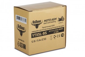 Аккумулятор стартерный для мототехники Rutrike YTX5L-BS (12V/5Ah) (UTX5L-BS, CT 1205, MT 12-5) в Екатеринбурге - avtopogruzchiki.com