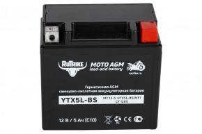 Аккумулятор стартерный для мототехники Rutrike YTX5L-BS (12V/5Ah) (UTX5L-BS, CT 1205, MT 12-5) в Екатеринбурге - avtopogruzchiki.com
