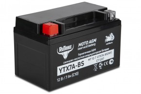 Аккумулятор стартерный для мототехники Rutrike YTX7A-BS (12V/7Ah) (UTX7A-BS, CT 1207, MT 12-7) в Екатеринбурге - avtopogruzchiki.com