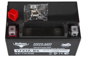 Аккумулятор стартерный для мототехники Rutrike YTX7A-BS (12V/7Ah) (UTX7A-BS, CT 1207, MT 12-7) в Екатеринбурге - avtopogruzchiki.com