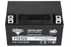 Аккумулятор стартерный для мототехники Rutrike YTZ10S (12V/10Ah) (UTZ10S, CT 1210.1, MT 12-10-A) в Екатеринбурге - avtopogruzchiki.com