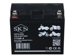Аккумулятор стартерный для мототехники SKN YT12B-4 (12V/10Ah/155A)  [CT 1212.1, YT12B-BS] в Екатеринбурге - avtopogruzchiki.com