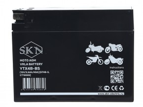 Аккумулятор стартерный для мототехники SKN YTX4B-BS (12V/2,5Ah/40A) [GT4B-5, CT 12025] в Екатеринбурге - avtopogruzchiki.com
