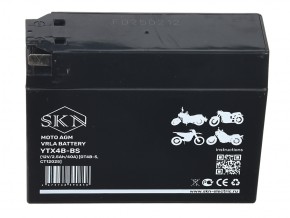 Аккумулятор стартерный для мототехники SKN YTX4B-BS (12V/2,5Ah/40A) [GT4B-5, CT 12025] в Екатеринбурге - avtopogruzchiki.com