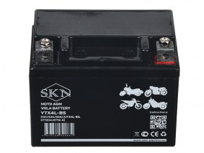 Аккумулятор стартерный для мототехники SKN YTX4L-BS (12V/4Ah/50A) [UTX4L-BS, CT 1204, MT 12-4] в Екатеринбурге - avtopogruzchiki.com