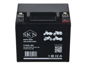 Аккумулятор стартерный для мототехники SKN YTX5L-BS (12V/5Ah/80A) [UTX5L-BS, CT1205, YT5L-BS] в Екатеринбурге - avtopogruzchiki.com