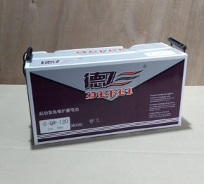 Аккумулятор свинцово-кислотный герм. (WET) 12В/120Ач 500х185х213 для штабелёров CTD в Екатеринбурге - avtopogruzchiki.com