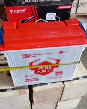 Аккумулятор свинцово-кислотный (WET) 12В/120Ач 360х170х290 для штабелёров CDD10B-E/CDD15B-E в Екатеринбурге - avtopogruzchiki.com