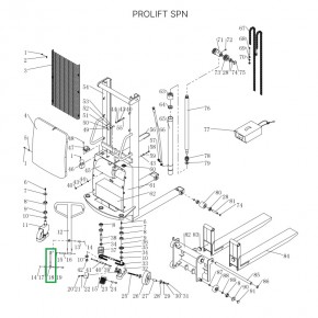 Амортизатор ручки для штабелеров SPN в Екатеринбурге - avtopogruzchiki.com
