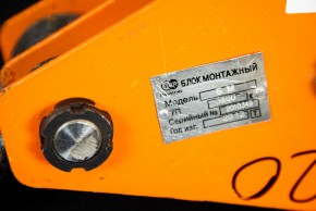 Блок монтажный двухрольный с ушком TOR 32 т в Екатеринбурге - avtopogruzchiki.com