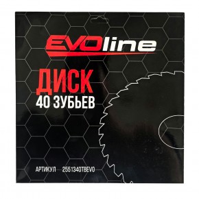 Диск EVOline 40T Blade (255 мм, 1,3 мм, 25,4 мм, 40 зубьев) в Екатеринбурге - avtopogruzchiki.com