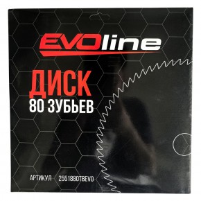 Диск EVOline 80T Blade (255 мм, 1,8 мм, 25,4 мм, 80 зубьев) в Екатеринбурге - avtopogruzchiki.com