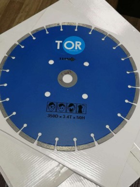 Диск по бетону для швонарезчиков HQR500A-2 (E) 350Dx3,6Tx50H (Cutter Disc 350 mm) в Екатеринбурге - avtopogruzchiki.com