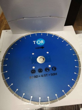 Диск по бетону для швонарезчиков HQR500A-2 (E) 450Dx3,6Tx50H (Cutter Disc 450 mm) в Екатеринбурге - avtopogruzchiki.com