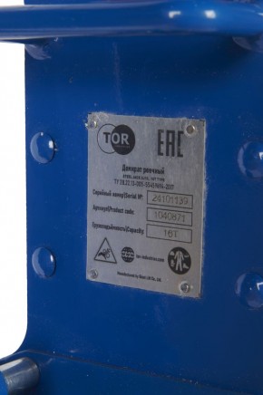 Домкрат реечный TOR ДР 16000 16 т с обрезиненной ручкой в Екатеринбурге - avtopogruzchiki.com