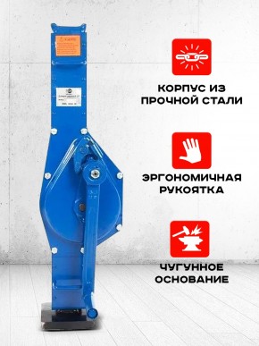 Домкрат реечный TOR ДР 3000 3 т PRO в Екатеринбурге - avtopogruzchiki.com