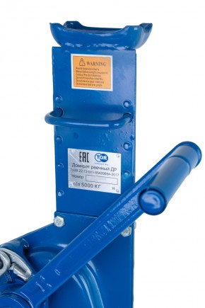 Домкрат реечный TOR ДР 5000 5 т в Екатеринбурге - avtopogruzchiki.com