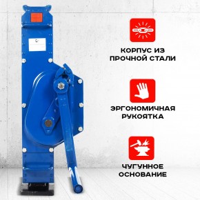 Домкрат реечный TOR ДРН 3000 3 т с низким подхватом PRO в Екатеринбурге - avtopogruzchiki.com