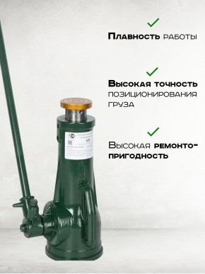 Домкрат винтовой TOR ДВ 10,0 т в Екатеринбурге - avtopogruzchiki.com