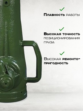 Домкрат винтовой TOR ДВ 3,2 т в Екатеринбурге - avtopogruzchiki.com