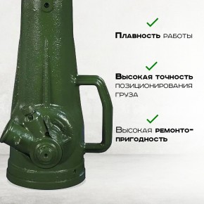 Домкрат винтовой TOR ДВ 3,2 т в Екатеринбурге - avtopogruzchiki.com