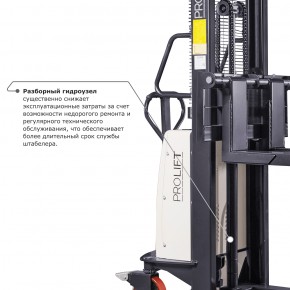Электрический штабелер PROLIFT M2 SPN 1035 с раздвижными вилами в Екатеринбурге - avtopogruzchiki.com
