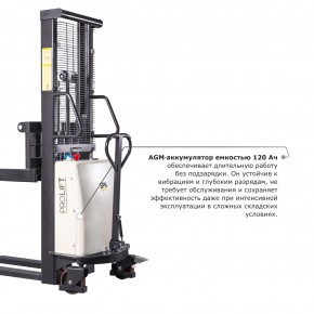 Электрический штабелер PROLIFT M2 SPN 1533 с раздвижными вилами в Екатеринбурге - avtopogruzchiki.com