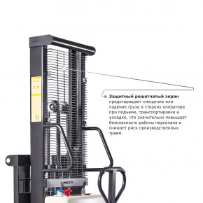 Электрический штабелер PROLIFT M2 SPN 1535 с раздвижными вилами в Екатеринбурге - avtopogruzchiki.com