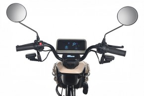 Электротрицикл Rutrike Gelbert Atlas 48V/60V 600Вт в Екатеринбурге - avtopogruzchiki.com