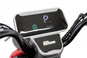 Электротрицикл Rutrike Gelbert Sun 48V/60V 650Вт в Екатеринбурге - avtopogruzchiki.com