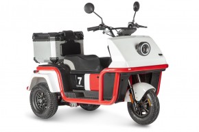 Электротрицикл Wanshida DOUHAO 60V 800Вт в Екатеринбурге - avtopogruzchiki.com