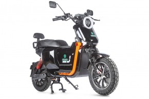 Электровелосипед Gelbert Condor GT в Екатеринбурге - avtopogruzchiki.com