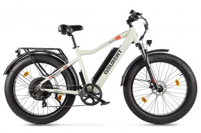 Электровелосипед Gelbert Pegas 2 ULTRA в Екатеринбурге - avtopogruzchiki.com