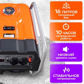Генератор бензиновый 2,8 кВт 220В 16 л с электростартером TOR KM4000H в Екатеринбурге - avtopogruzchiki.com