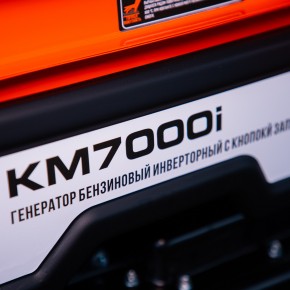 Генератор бензиновый инверторный 7,0 кВт 220В 25 л с электростартером TOR KM7000i в Екатеринбурге - avtopogruzchiki.com