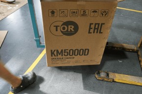 Генератор дизельный 5,0 кВт 220В с электростартером и колесами TOR KM5000D в Екатеринбурге - avtopogruzchiki.com