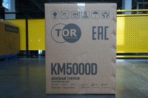 Генератор дизельный 5,0 кВт 220В с электростартером и колесами TOR KM5000D в Екатеринбурге - avtopogruzchiki.com