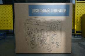 Генератор дизельный 7,0 кВт 220В с электростартером и колесами TOR KM7000D в Екатеринбурге - avtopogruzchiki.com