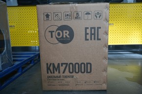 Генератор дизельный 7,0 кВт 220В с электростартером и колесами TOR KM7000D в Екатеринбурге - avtopogruzchiki.com
